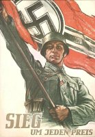 нацистское знамя