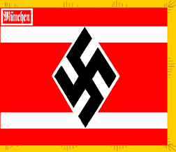 свастика